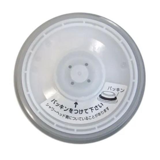 LIXIL（リクシル） A-10302 散水板ASSY 浴室 シャワーヘッド交換部品