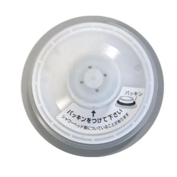 LIXIL（リクシル） A-10519 スイッチシャワー専用散水板ASSY 浴室