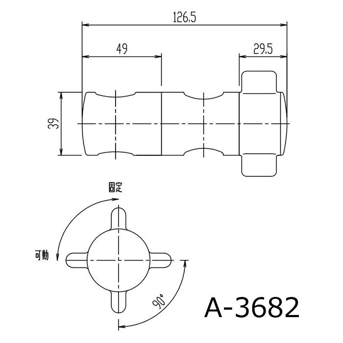 INAX ゴールド シャワーヘッドフック A-3682ZG LIXIL（リクシル） A-3682/ZG スライドバー用シャワーフック部（金