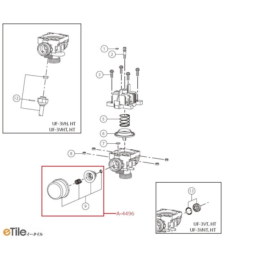 LIXIL（リクシル） A-4496 ボタンASSY 水栓部品 LIXI(INAX） UF-3V,HT