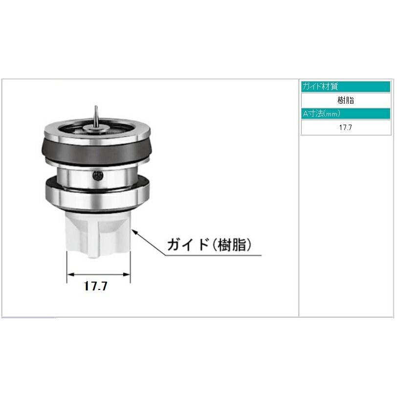 LIXIL（リクシル） A-538 小便器自動洗浄システム 小便フラッシュ
