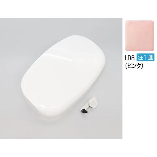 LIXIL（リクシル） A-9911/色 手洗交換キット(あり→なし) LIXIL・INAX