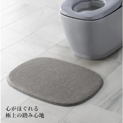 Rady ウォシュレットトイレマット SDS シャーロット トイレ3点セット ロングトイレマット+トイレ兼用