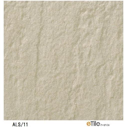 LIXIL（リクシル） LIXIL(INAX) 外装床タイル アレス 100mm角裏ネット 