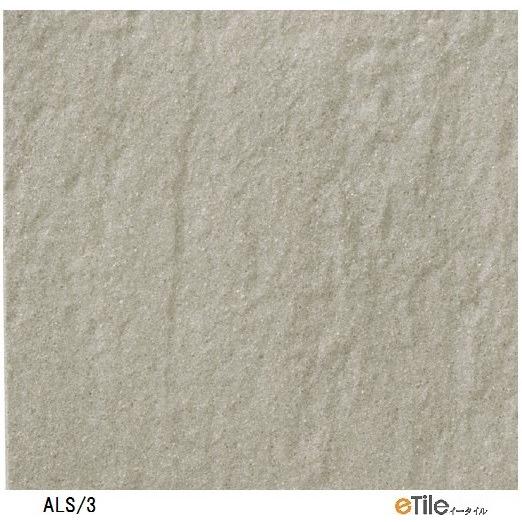LIXIL(INAX) 外装床タイル アレス 100mm角裏ネット張り ALS  