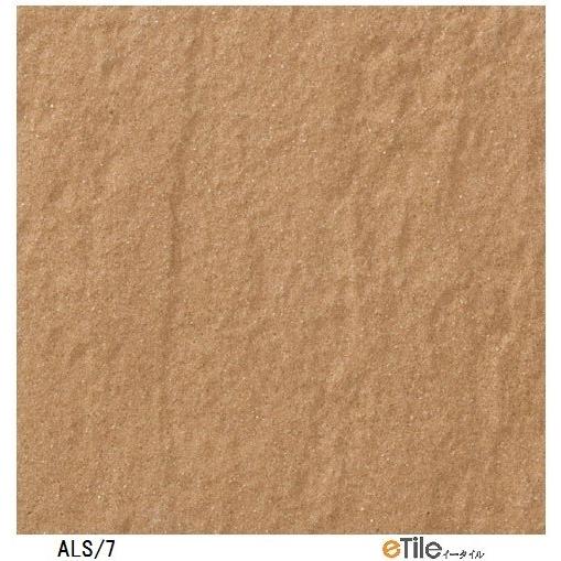 未使用 リクシル 外装床タイル アレス 100mm角裏ネット張り ALS-100NET/7  53シート LIXIL（リクシル） LIXIL(INAX) 外装床タイル アレス 100mm角裏ネット