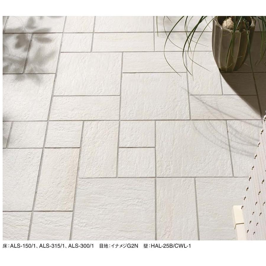 LIXIL（リクシル） LIXIL(INAX) 外装床タイル アレス 100mm角裏ネット