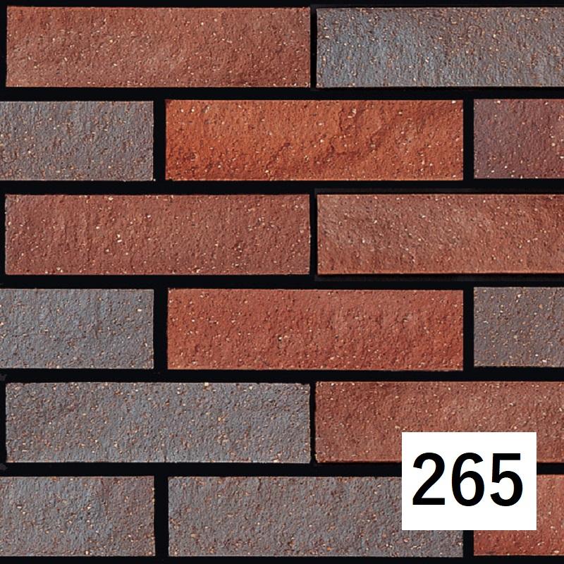 ニッタイ工業株式会社 アートテッセラIII 二丁掛平 テッセラタイプ AT