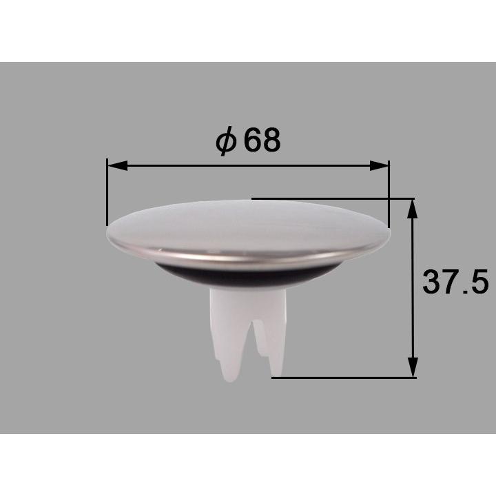 LIXIL（リクシル） B21-SVAR2(68) プッシュワンウエイ排水栓密閉フタ
