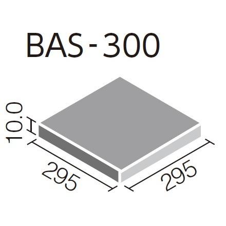 LIXIL ベイシスBAS-100新品未開封品、開封品 LIXIL（リクシル） LIXIL(INAX) ベイシス 300mm角平 BAS-300/1 ケース