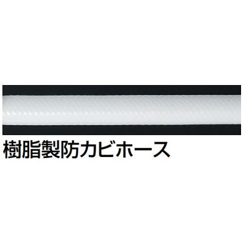 LIXIL エコフルシャワー BF-SG6BP(標準仕様) 樹脂製防カビホース