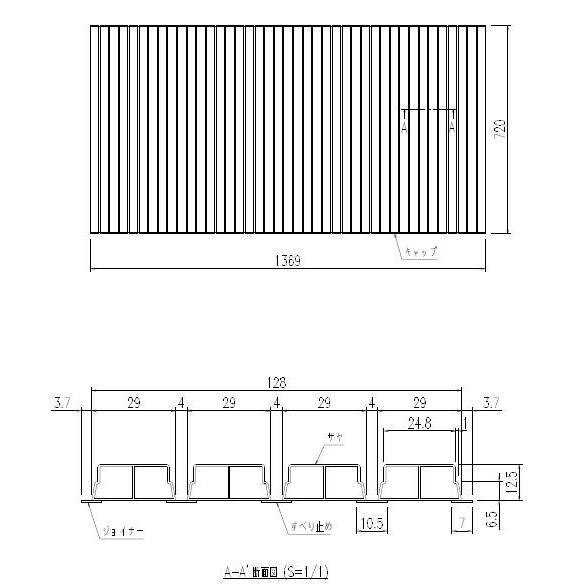 LIXIL（リクシル） BL-S72139-V2 1400用巻フタ LIXIL(INAX) : ホーム