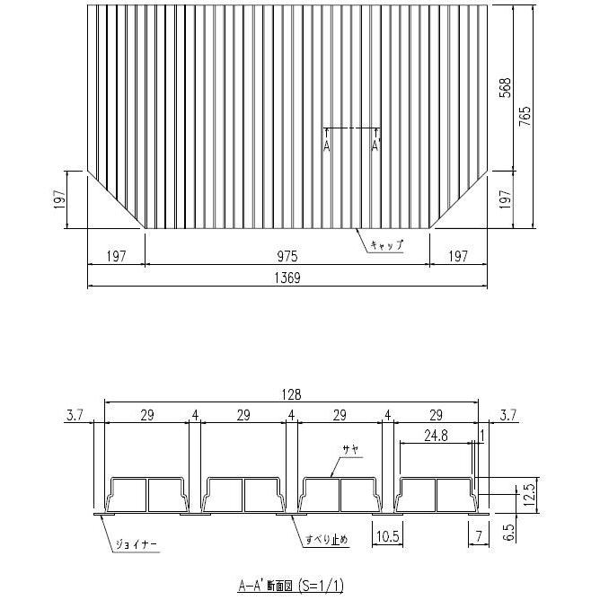 LIXIL（リクシル） BL-SC77137-V2 巻フタ 1400用 LIXIL(INAX) : ホーム