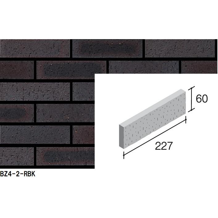 BZ4-2-色[ケース販売] ブリザードNEXT 二丁掛平 粗面 ニッタイ工業
