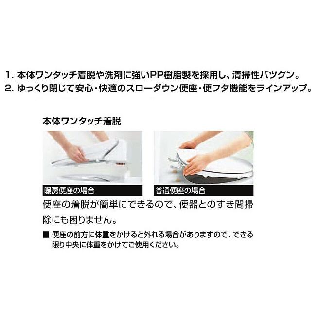 LIXIL CF-18ALP/色 キレイ便座仕様 暖房便座(大型) LIXIL(INAX LIXIL CF-18ALP/色 キレイ便座仕様 暖房便座(大型) LIXIL(INAX