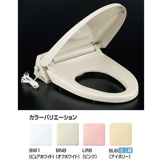 LIXIL（リクシル） CF-21ALJ/色 スローダウン機構付脱臭暖房便座(大型