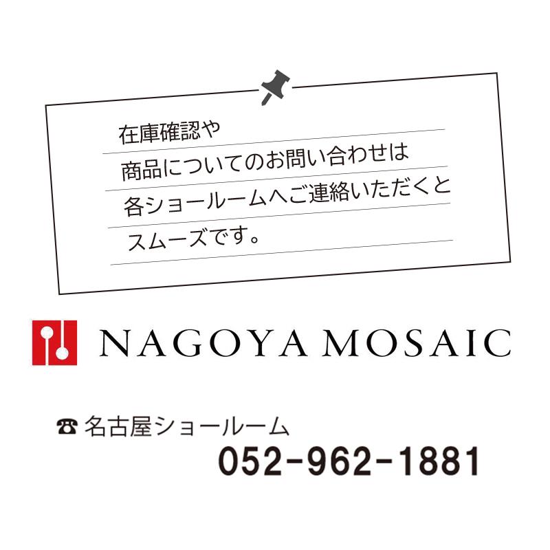 COS-G11［シート］　コスミオン　15mm角紙貼り　名古屋モザイク｜home-design｜06
