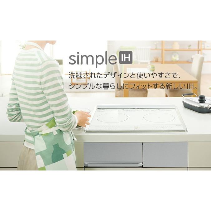 新品未使用 三菱 IHクッキングヒーター 60cm 三菱（MITSUBISHI） 工事費込みセット Mシリーズ IHクッキングヒーター