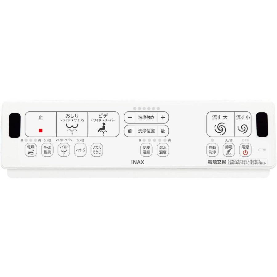 LIXIL（リクシル） CW-EA22AQC/色 シャワートイレ NEW PASSO（ニュー