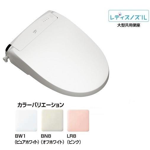 LIXIL CW-EA22QA シャワートイレ NEW PASSO フルオート LIXIL CW-EA22QA シャワートイレ NEW PASSO フルオート