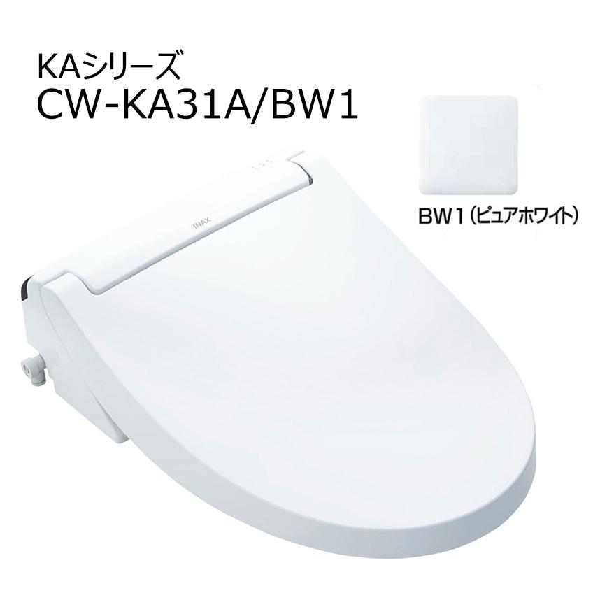 CW-KA31A/色　シャワートイレKAシリーズの画像