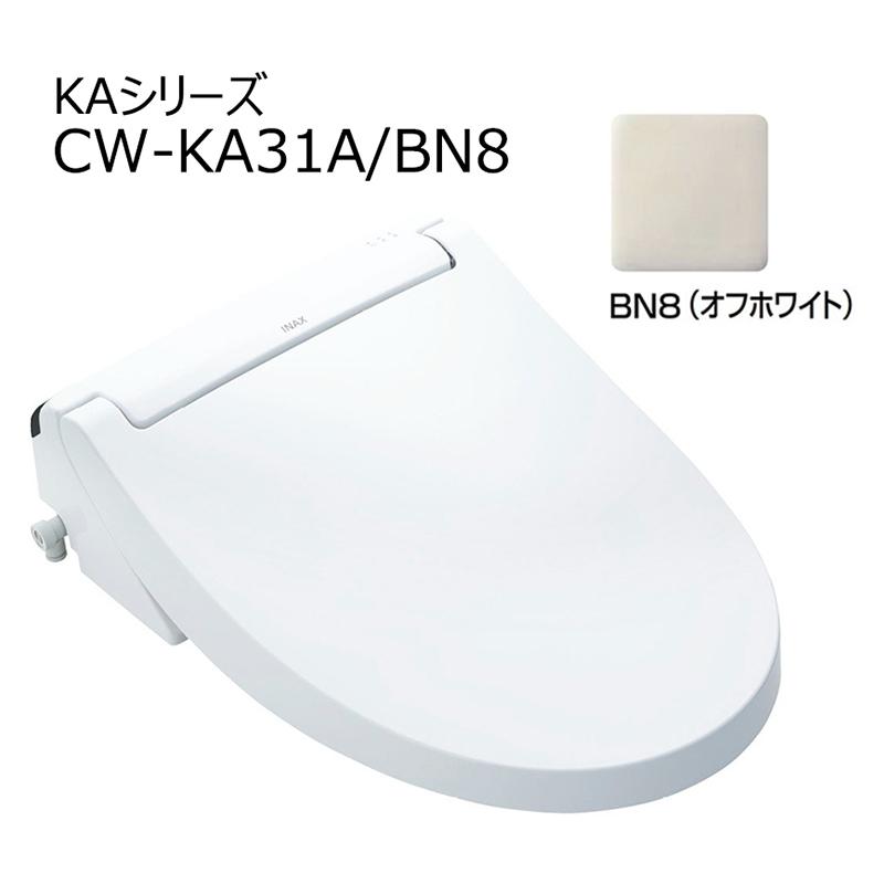 CW-KA31A/色　シャワートイレKAシリーズの画像