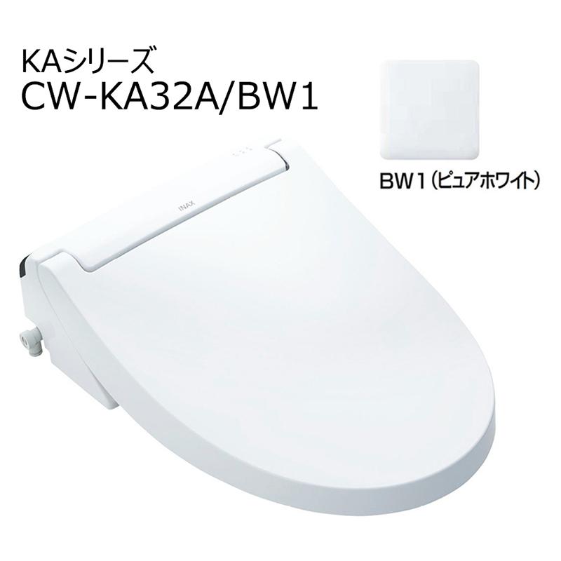 CW-KA32A/色 シャワートイレKAシリーズの画像