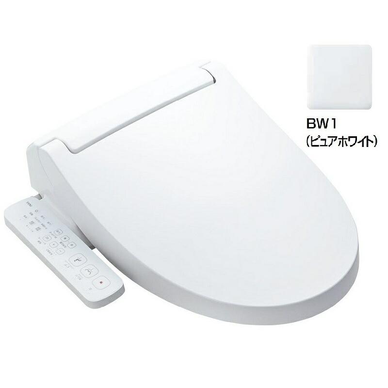 LIXIL（リクシル） シャワートイレKBシリーズ[手動ハンドル式]CW-KB32