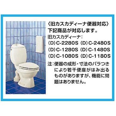 LIXIL（リクシル） CW-KS220/BN8 シャワートイレKS220タイプ LIXIL 