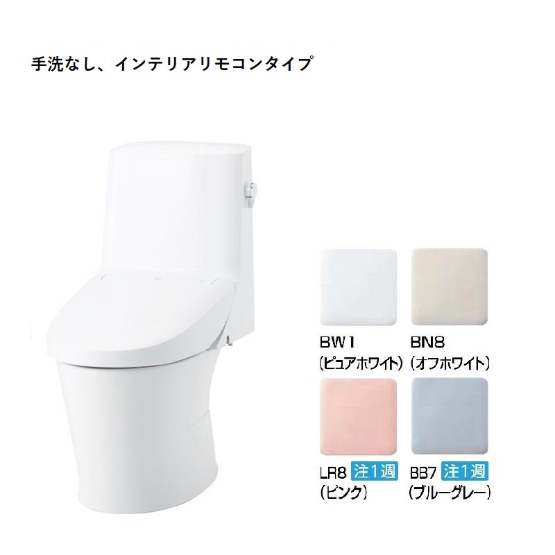 LIXIL（リクシル） DT-Z351-R+YBC-Z30S/色 インテリアリモコンタイプ