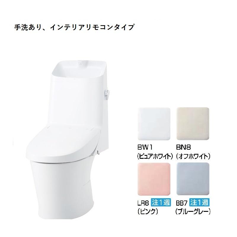 LIXIL（リクシル） DT-Z381-R+YBC-Z30S/色 インテリアリモコンタイプ