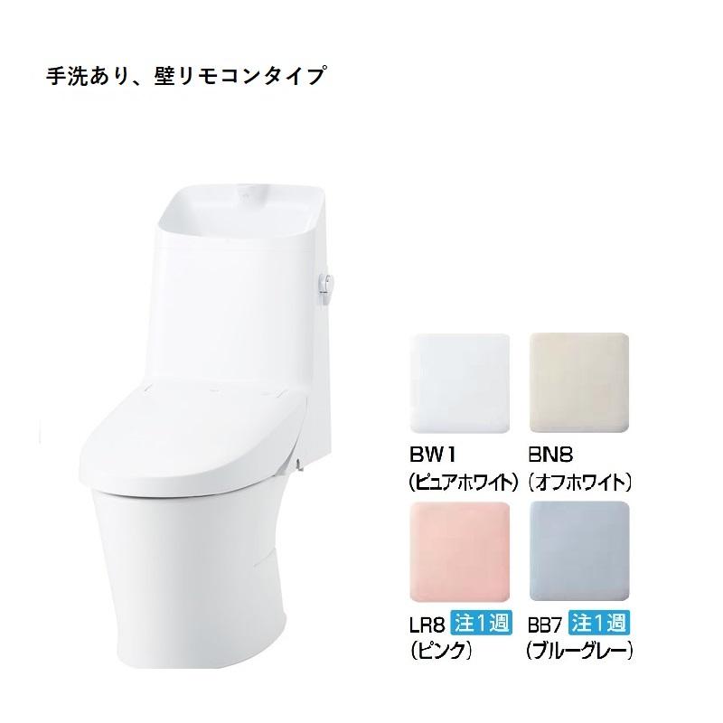 LIXIL（リクシル） DT-Z382+YBC-Z30S/色 床排水・手洗付 アメージュ