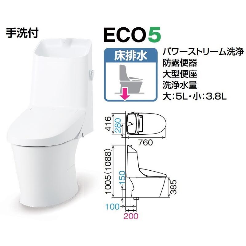 LIXIL DT-Z386-R+YBC-Z30S/色 インテリアリモコンタイプ 床排水 LIXIL DT-Z386-R+YBC-Z30S/色 インテリアリモコンタイプ 床排水