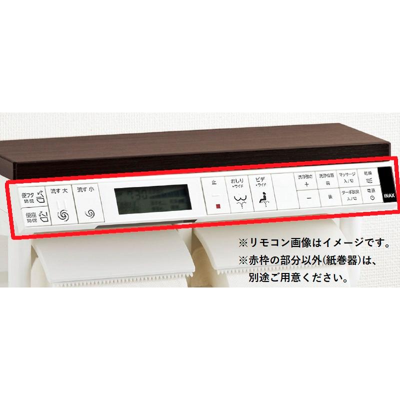 LIXIL DT-Z386-R+YBC-Z30S/色 インテリアリモコンタイプ 床排水 LIXIL DT-Z386-R+YBC-Z30S/色 インテリアリモコンタイプ 床排水