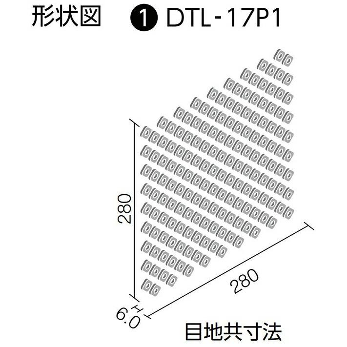 LIXIL（リクシル） 鹿の子 DTL-17P1/KNK-1[シート] 和 モザイクタイル 