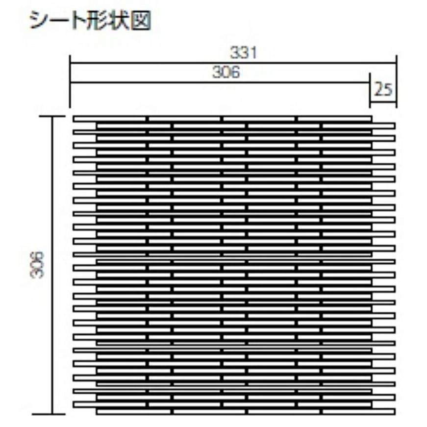 LIXIL（リクシル） スティックガラス DTL-755P1/SGL-1[シート 