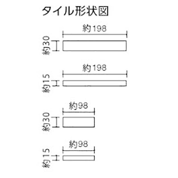 LIXILクランプルガラス 11枚入り1ケース LIXIL（リクシル） クランプルガラス DTL-R/CPG-1[シート] モザイク