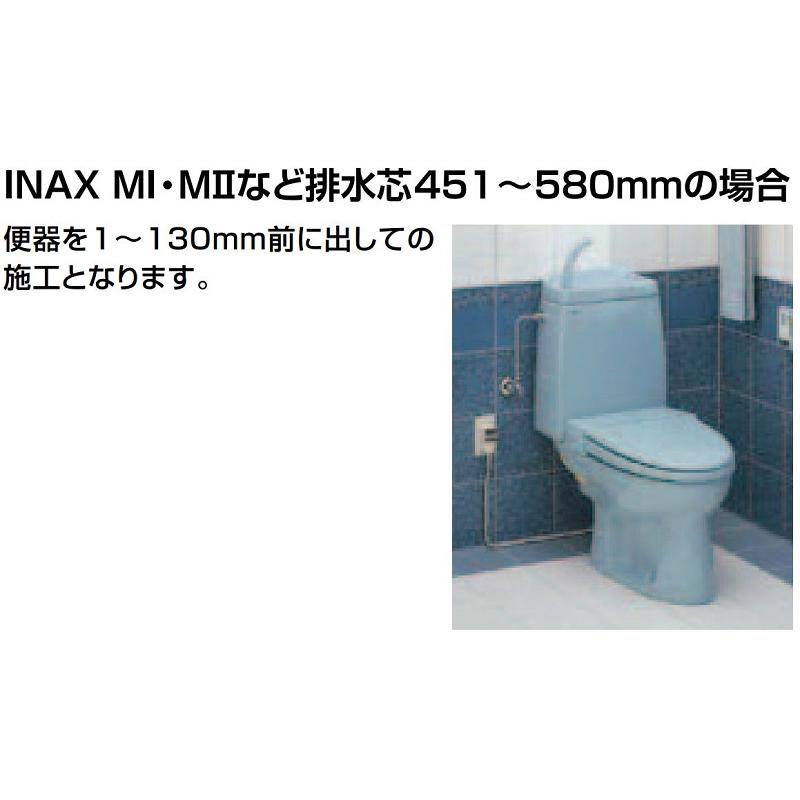 サティス DV-S826H+YBC-S40HU/色 サティスSタイプ リトイレ 壁 サティス DV-S826H+YBC-S40HU/色 サティスSタイプ リトイレ 壁
