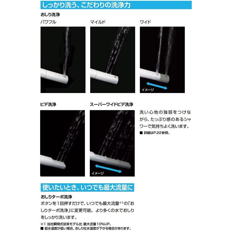 サティス DV-X116-R3E+YBC-X10S/色 サティスXタイプ 床排水 サティス DV-X116-R3E+YBC-X10S/色 サティスXタイプ 床排水