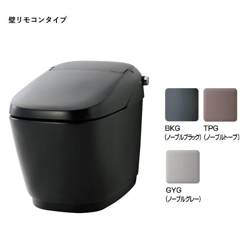 サティス DV-X116+YBC-X10S/色 サティスXタイプ 床排水 壁リモコン