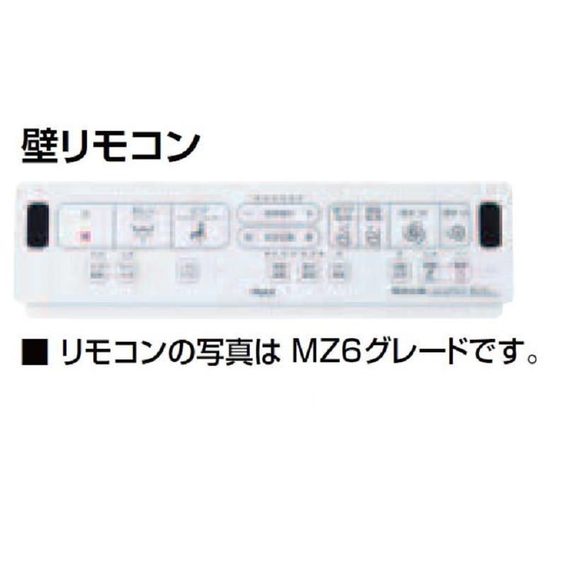 LIXIL（リクシル） LIXIL INAX DWT-ZA186 手洗付 リフレッシュ