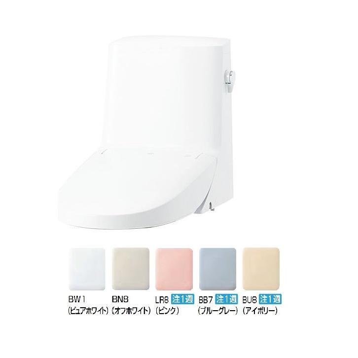 LIXIL（リクシル） LIXIL INAX DWT-ZB156 手洗なし リフレッシュ