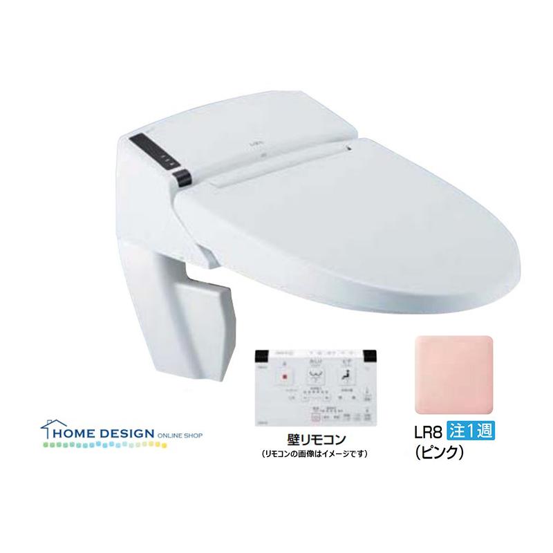 LIXIL(INAX) リフレッシュシャワートイレ タンクレス 床排水 SS4G　DWV-SB24G/LR8