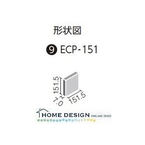 エコカラット LIXIL(INAX) エコカラットプラス ストーン2 151角平 ECP