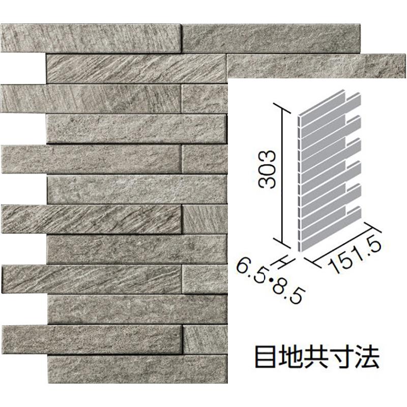 エコカラット エコカラットプラス ルドラNX ECP-2515NB/LDN2（グレー
