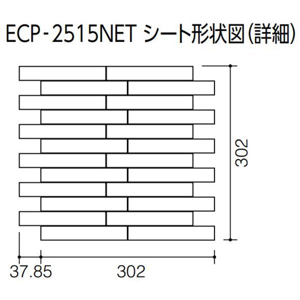 エコカラット エコカラットプラス ルドラNX ECP-2515NET/LDN1