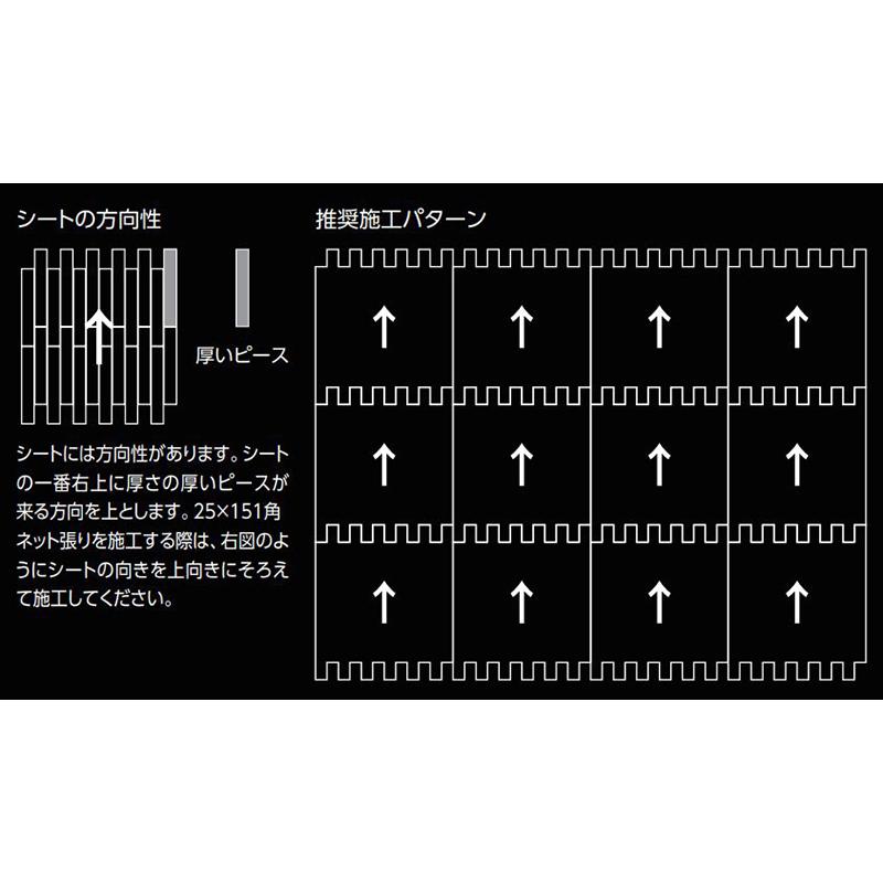 エコカラット エコカラットプラス 和細工（わざいく） ECP-2515NET