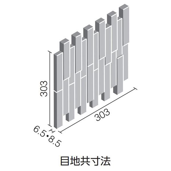 エコカラットプラス　和細工（わざいく）　ECP-2515NET/WZK3（薄墨：うすずみ）［ケース］　25×151角ネット張り  屋内壁タイル｜home-design｜02