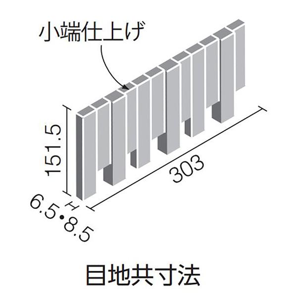 エコカラット エコカラットプラス 和細工（わざいく） ECP-2515TN/WZK2