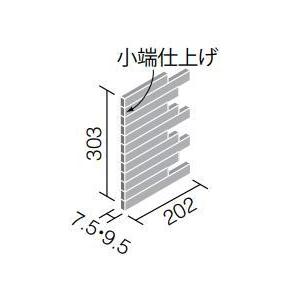エコカラット エコカラットプラス ディニタ 25×202角片面小端仕上げ
